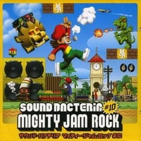 MIGHTY JAM ROCK「SOUND BACTERIA #10 （CD×2）」