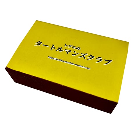 TURTLE MAN's CLUB 灰皿＆マッチ箱入りお香セット