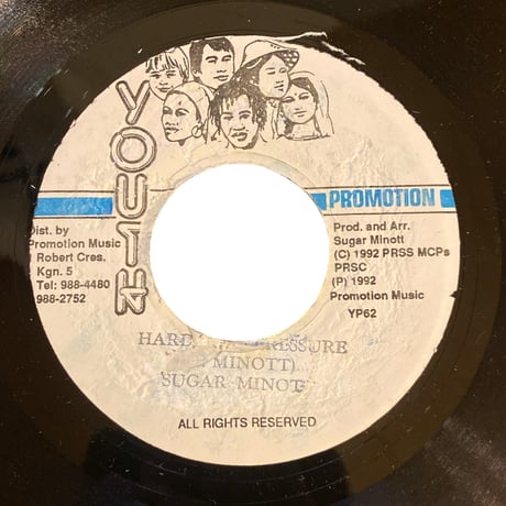 HARD TIME PRESSURE / SUGAR MINOTT (7インチレコード)