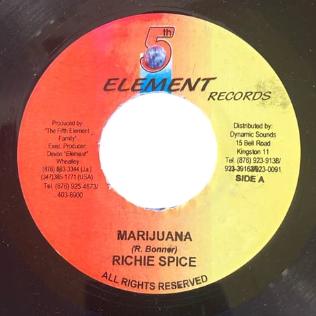 MARIJUANA / RICHIE SPICE (7インチレコード)