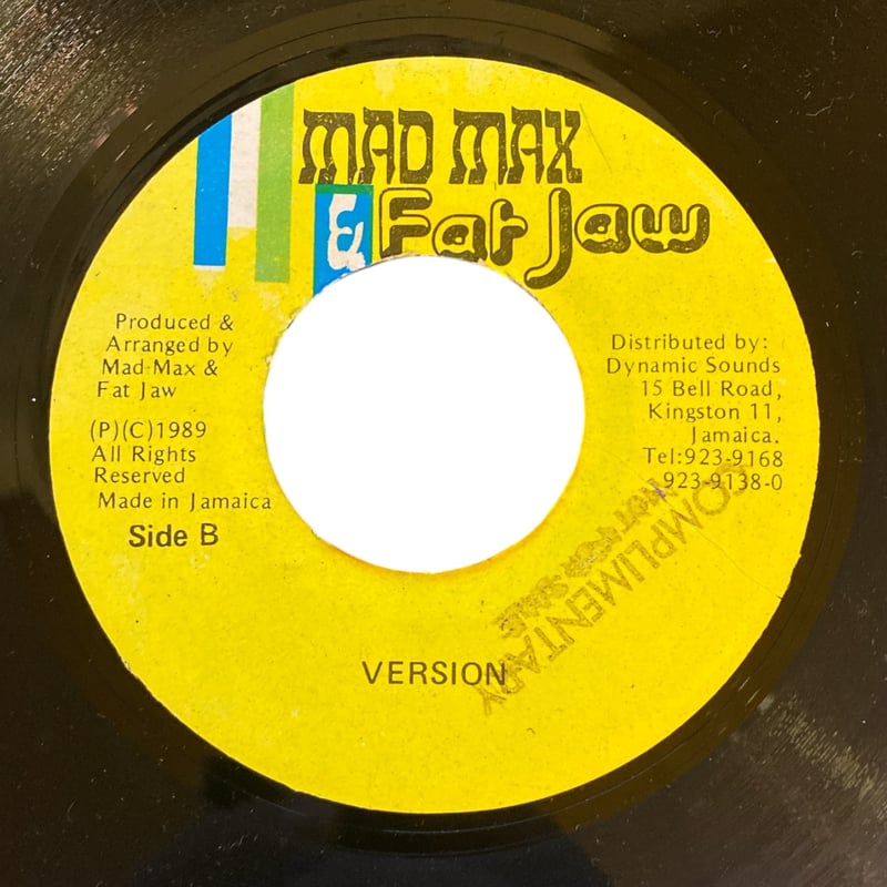 RESPECT ME / JOHNNY OSBOURNE (7インチレコード) | レゲエとジ