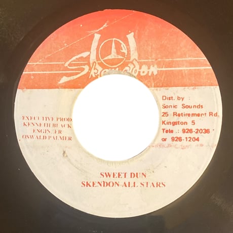 SWEET FOR MY SWEET / SUPER CAT (7インチレコード)
