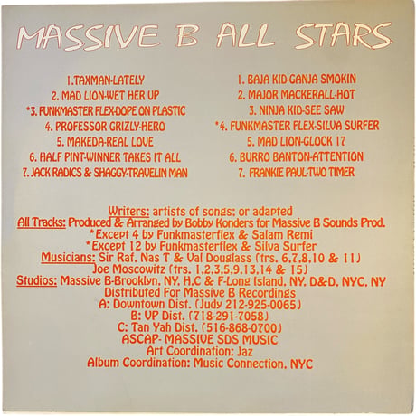 MASSIVE B ALL STARS / VA (LPレコード)