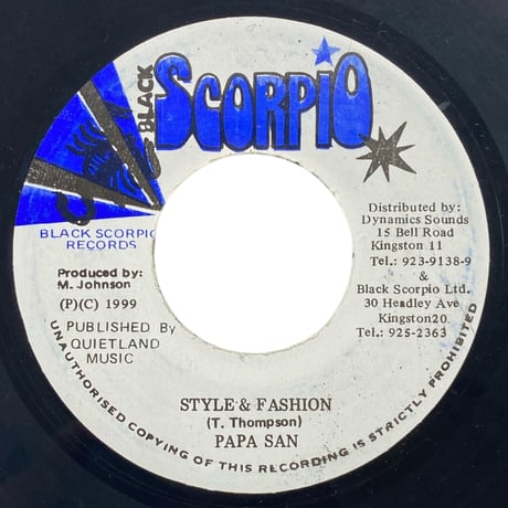 STYLE & FASHION / PAPA SAN (7インチレコード)