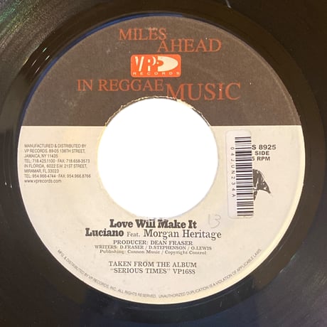 GIVE PRAISE / LOVE WILL MAKE IT / LUCIANO (7インチレコード)
