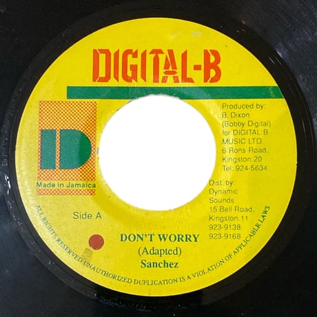 DON'T WORRY / SANCHEZ (7インチレコード)