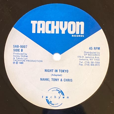 SAYONARA TOKYO / SINGING MELODY (12インチレコード)