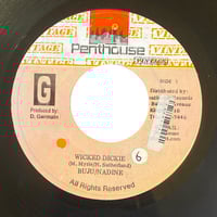 775 / 処女の少女 / 七七五 両A面 (7インチレコード) | レゲエと