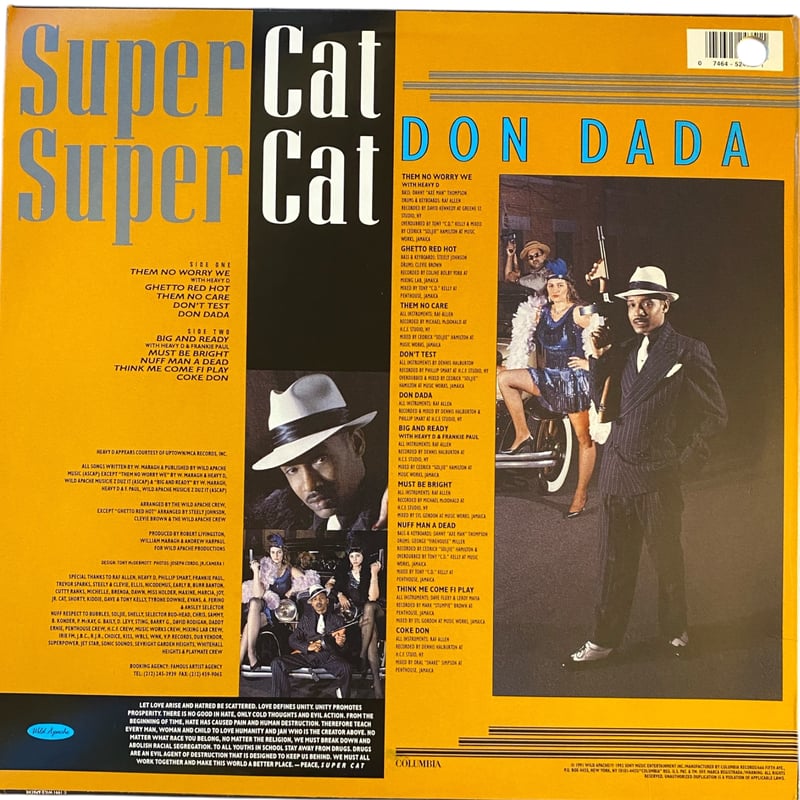 DON DADA / SUPER CAT (LPレコード) | レゲエとジャマイカグッズ！TU