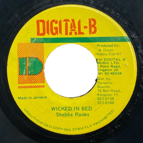 WICKED IN BED / SHABBA RANKS (7インチレコード)