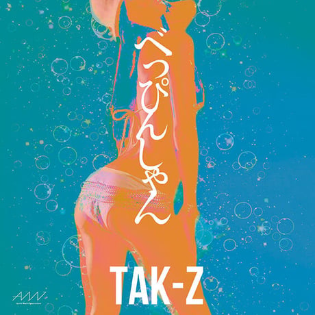 775 / TAK-Z「KSWD / べっぴんしゃん」  7インチ  45　両A面