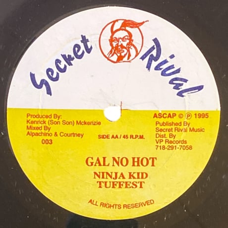 WEED MAN / GAL NO HOT / SLUGGY RANKS & TUFFEST / NINJA KID & TUFFEST (12インチレコード)