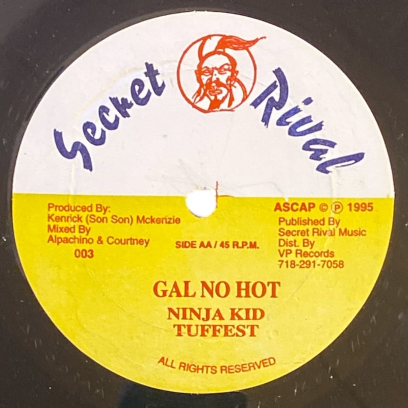 WEED MAN / GAL NO HOT / SLUGGY RANKS & TUFFEST