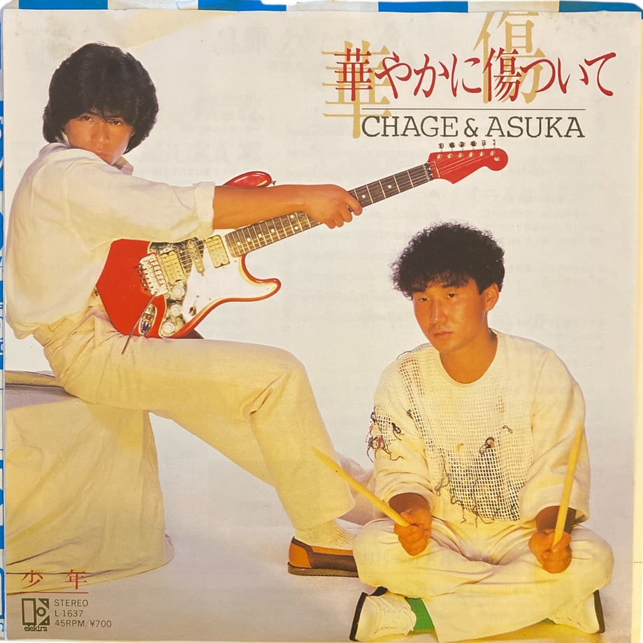 67f11ae8f09fa04311c1e5b3