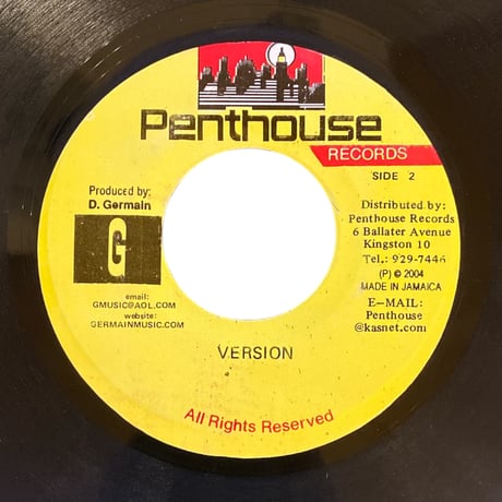 GIVE ME A TRY / SEAN PAUL (7インチレコード)