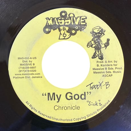 MY GOD / CHRONICLE (7インチレコード)