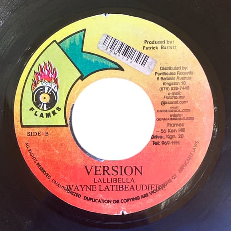 JAH BY MY SIDE / TONY REBEL (7インチレコード)