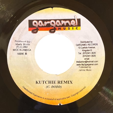 CONCRETE JUNGLE ROCK / BUJU BANTON (7インチレコード)