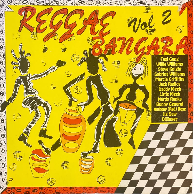 REGGAE BANGARA Vol.2 / VA (LPレコード) | レゲエとジャマイカグ