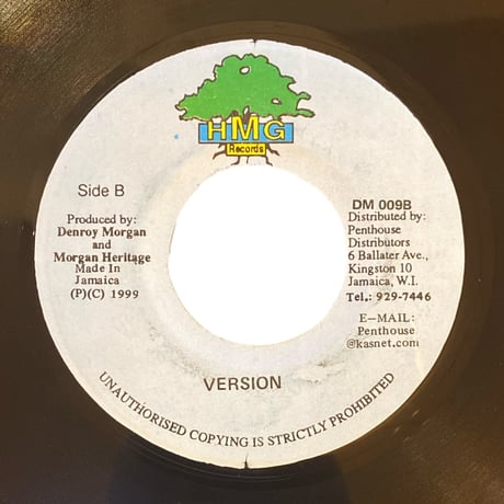 MR.MASS MEDIA / CAPLETON (7インチレコード)