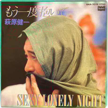 和レゲエ | STORES