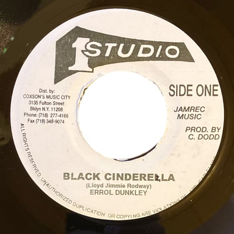 BLACK CINDERELLA / ERROL DUNKLEY (7インチレコード)