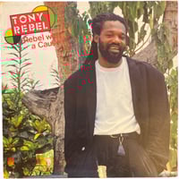 洋楽 ARIWA DEBORAHE GLASGOW 7inch MY THING/LOVE ON A TWO WAY