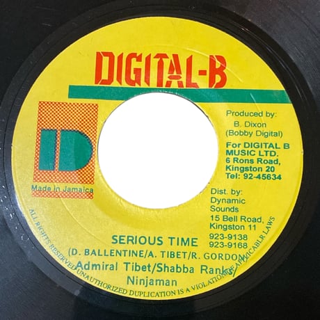 SERIOUS TIME / ADMIRAL TIBET, SHABBA RANKS & NINJA MAN (7インチレコード)