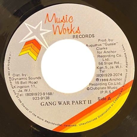 GANG WAR / COCOA TEA & CUTTY RANKS (7インチレコード)