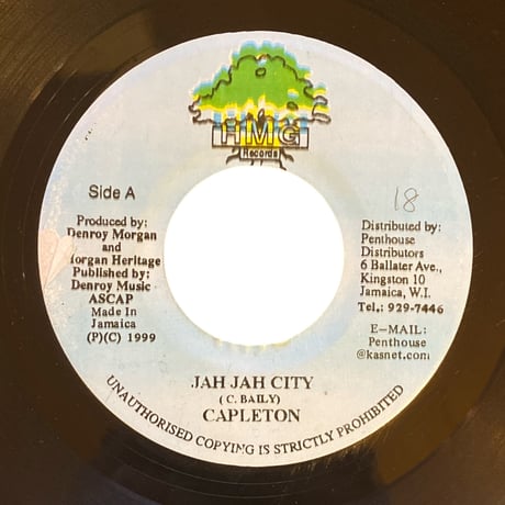 JAH JAH CITY / CAPLETON (7インチレコード)