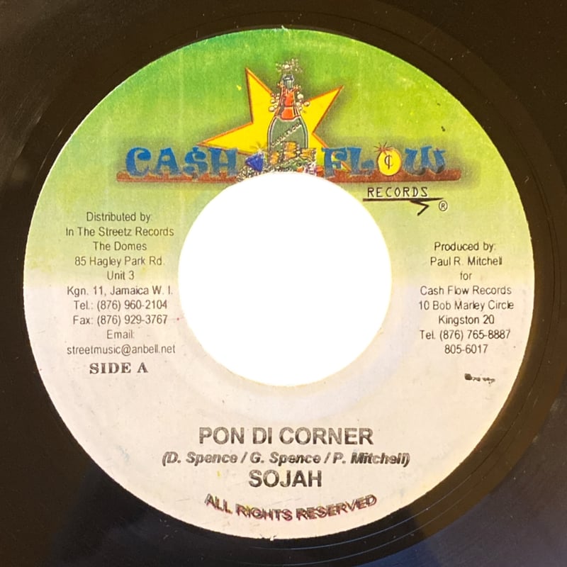 PON DI CORNER / SOJAH (7インチレコード) | レゲエとジャマイカグッズ