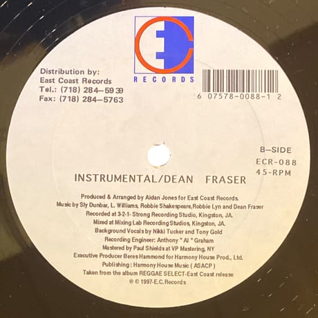 SPOT LIGHT STAR TIME / BERES HAMMOND (12インチレコード)