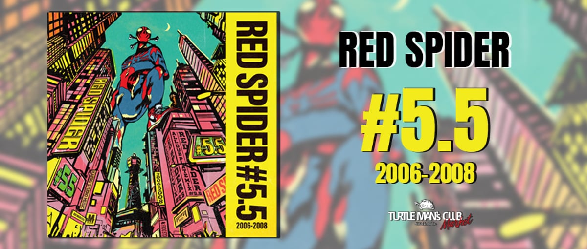 5.5 / RED SPIDER 」 予約受付開始！ | レゲエとジャマイカグッズ！TUR