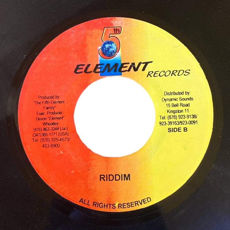 AUDIO ACTIVE- KICK THE BONG AROUN レコード Audio Active – Kick The Bong Around – Vinyl (12