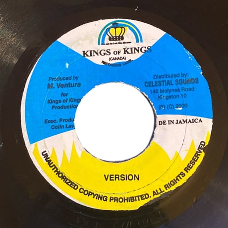 BE MY LOVE / BUJU BANTON (7インチレコード)