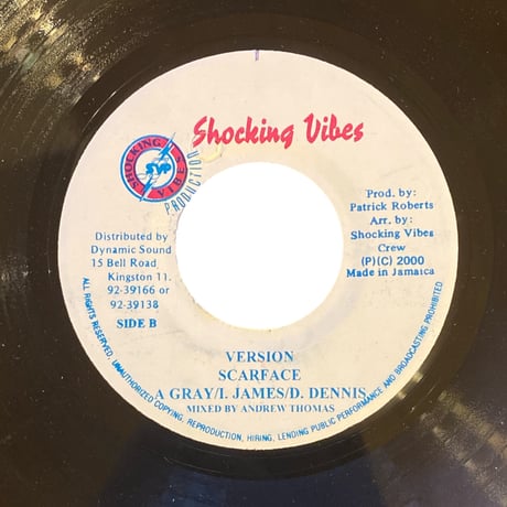 DANCE THE ANGEL / HARRY TODDLER (7インチレコード)
