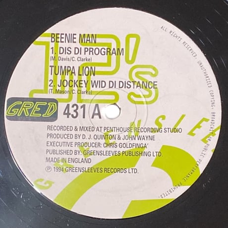 DIS DI PROGRAM - BEENIE MAN, JOCKEY WID DI DISTANCE - TUMPA LION (12インチレコード)
