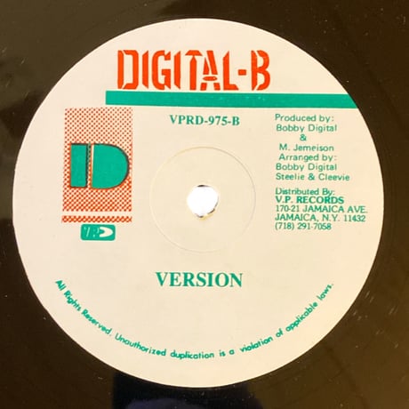 NEXT TEAR DROPS / SANCHEZ & FLOURGON (12インチレコード)