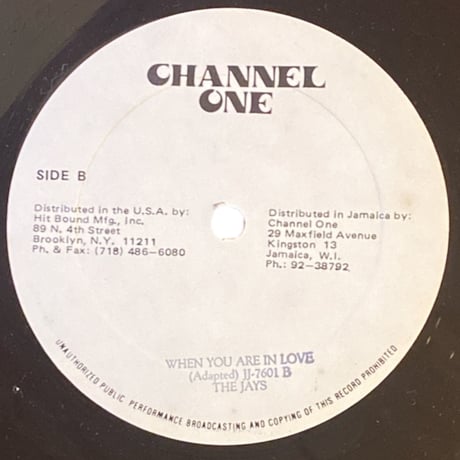 QUEEN MAJESTY / WHEN YOU ARE IN LOVE / THE JAYS & RANKING TRAVOR / THE JAYS (12インチレコード)