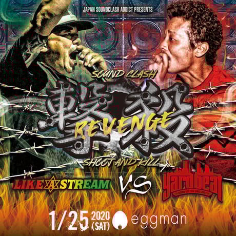【激レア】BADAWI / BEDOUIN SOUND CLASH　傑作ダブLP 激レア】BADAWI / BEDOUIN SOUND CLASH 傑作ダブLP Badawi