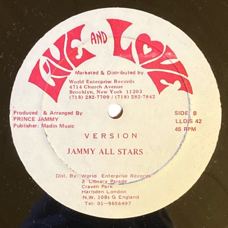 COOL NOW KING JAMMYS / FRANKIE PAUL (12インチレコード)