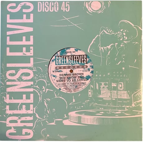 YOU KNOW YOU WANT TO BE LOVED / DENNIS BROWN (12インチレコード)