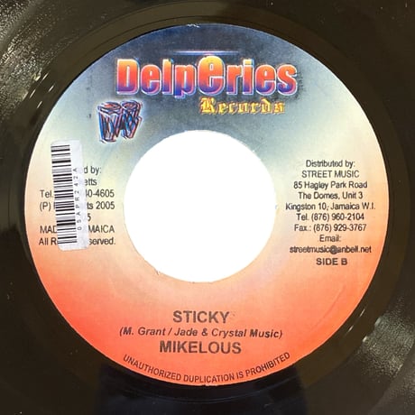 TOO BLOODY / BUJU BANTON & ANTHONY CRUZ (7インチレコード)