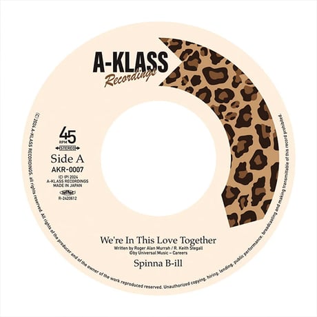 WE'RE IN THIS LOVE TOGETHER / SPINNA B-ILL (7インチレコード)