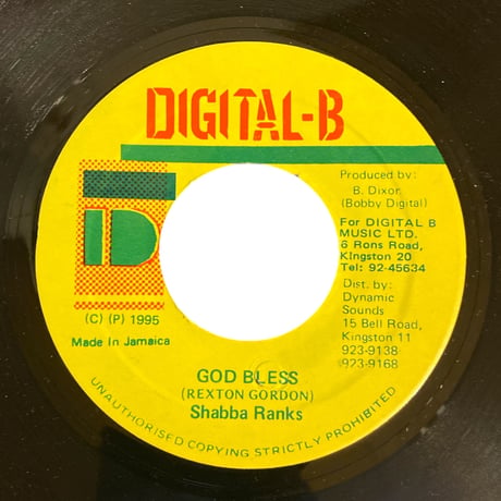 GOD BLESS / SHABBA RANKS (7インチレコード)