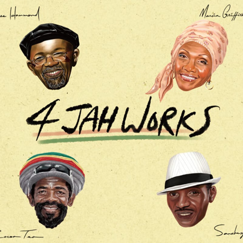OGA [JAH WORKS]/ 4 JAH WORKS DUB PLATE COLLECTI