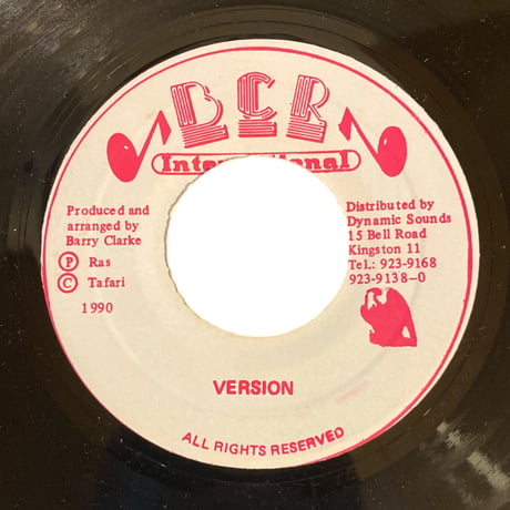 THEM BOW / RAPPA ROBERT, TIPPA LEE & MOSES LIVINGSTON (7インチレコード)
