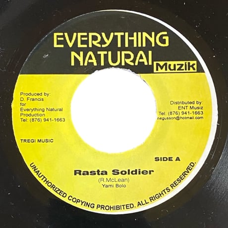 RASTA SOLDIER / YAMI BOLO (7インチレコード)