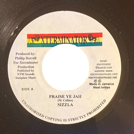 PRAISE YE JAH / SIZZLA (7インチレコード)
