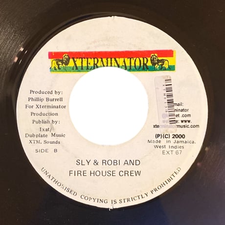 FULL ATTENTION / BERES HAMMOND (7インチレコード)